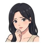 はな